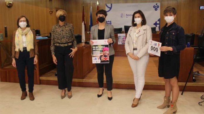 supernenas ruidera
