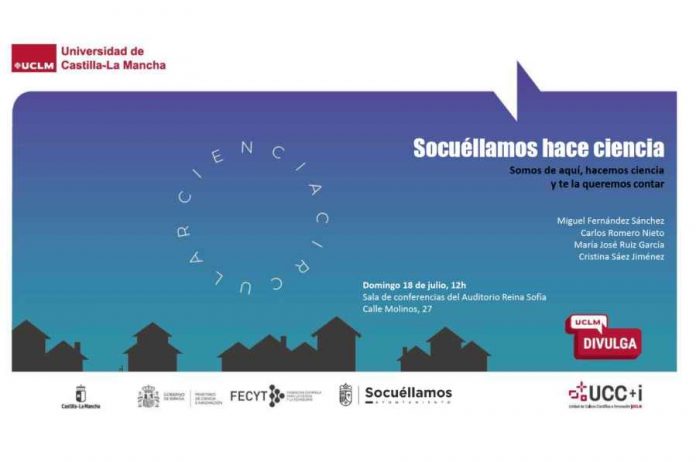 socuellamos ciencia