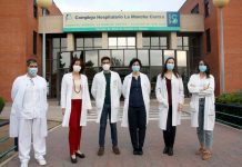 La Sociedad Española de Neurología premia a la Gerencia de Alcázar de San Juan por un estudio epidemiológico de la esclerosis múltiple