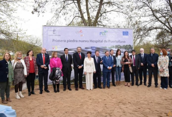 primera piedra hospital puertollano