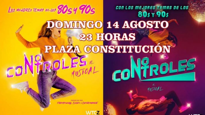no controles plaza