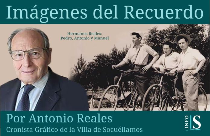 IMAGENES DEL RECUERDO