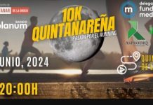 IRENE RUIZ CAMPEONA ABSOLUTA DE LA 10K DE QUINTANAR DE LA ORDEN