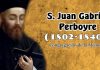 Santoral del 11 de septiembre. Pafnucio, Adelfio, Daniel, Elías, Juan Gabriel, Leudino o Bodón, Paciente y Sacerdote.