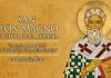 Santoral del 10 de noviembre. Andrés, León o Leo, Baudolino, Demetrio, Justo, Orestes y Probo.