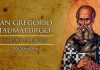 Santoral del 17 de noviembre. Gregorio, Isabel, Victoria, Acisclo, Alfeo, Aniano, Florino, Hilda, Hugo, Ilda, Juan, Lázaro, Namacio, Raveriano y Zaqueo.