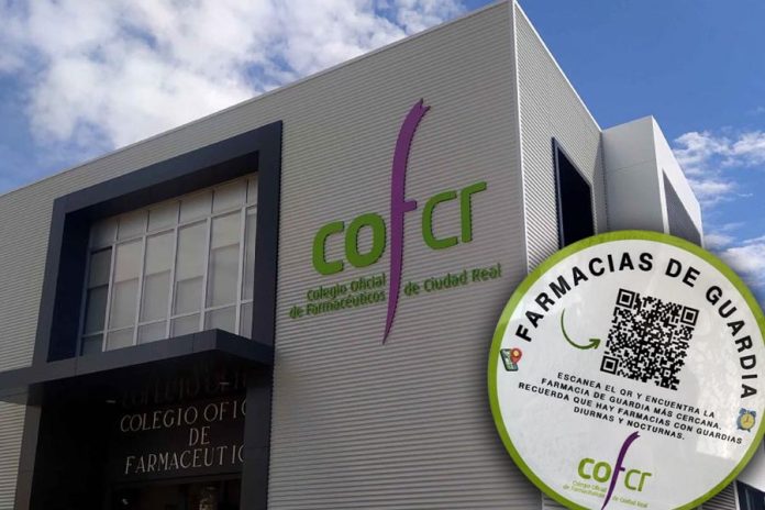 COF QR DESTACADA