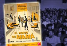 'El novio de mamá' vuelve al Reina Sofía