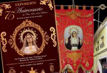 La Cofradía del Ecce Homo comunica que la inauguración de la Exposición pasa al viernes por el luto por el fallecimiento de Almudena