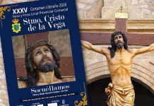 Convocado el XXXV Certamen Literario «Santísimo Cristo de la Vega» 2026