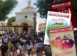 MANCHAVINO es declarada Fiesta de Interés Turístico Regional por el Gobierno de Castilla-La Mancha