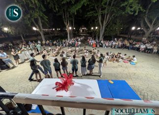 La «Parroquia de Verano» pone fin a la edición de este año con una fiesta en el Parque Municipal