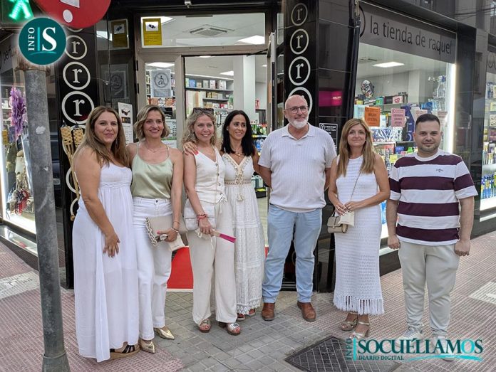 PXL_20260717_193120920