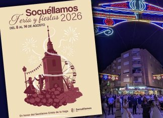 Ya tenemos el cartel de la Feria 2026