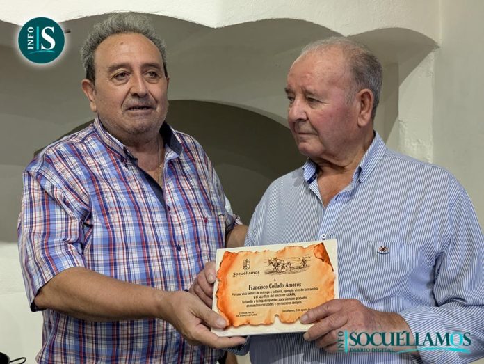 PXL_20260815_083011152